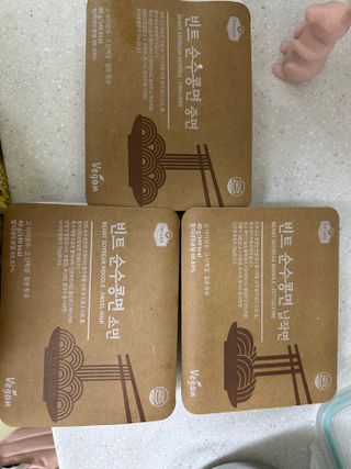 shsh74님이 올린 리뷰 사진 1