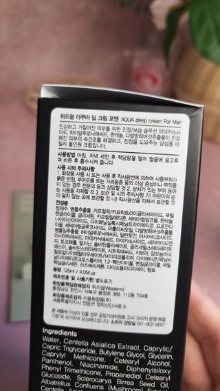 뽀오오옹님이 올린 리뷰 사진 3