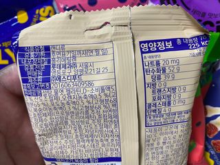 백호와님이 올린 리뷰 사진 4