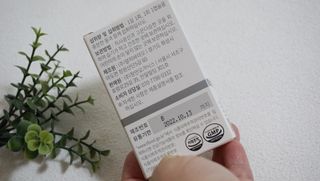 메디타민 루테인 지아잔틴 아스타잔틴 — 5점을 준 리뷰어가 2021년 10월 올린 사용 사진