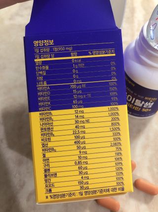 야금야금님이 올린 리뷰 사진 1