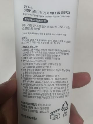 쪼로리님이 올린 리뷰 사진 3
