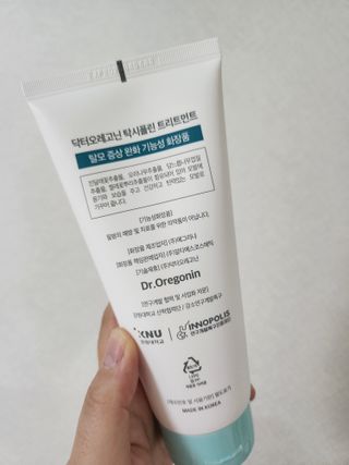 (주)닥터오레고닌 닥터오레고닌 탁시폴린 에디션 트리트먼트 — 5점을 준 리뷰어가 2023년 9월 올린 사용 사진