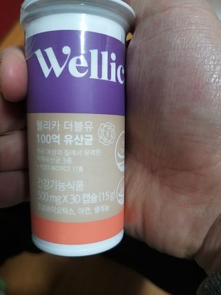 박휘원님이 올린 리뷰 사진 3