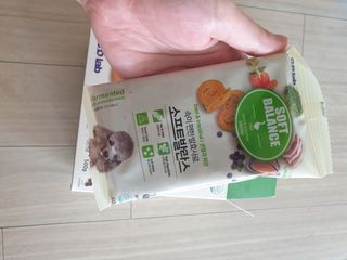 베베송이님이 올린 리뷰 사진 4
