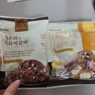 응디니님이 올린 리뷰 사진 1