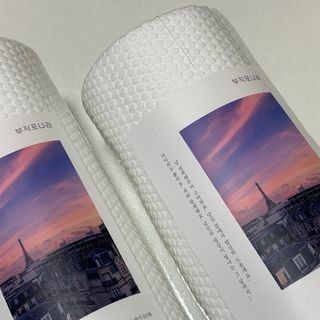 Summer님이 올린 리뷰 사진 2