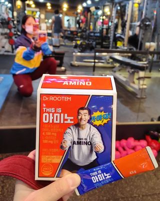 [닥터루템] THIS IS 아미노 디스이즈아미노 필수 조원희 아미노산 1box(15포) — 5점을 준 리뷰어가 2022년 11월 올린 사용 사진