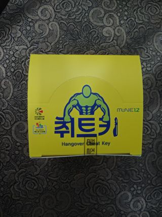 어제보다 나은 오늘님이 올린 리뷰 사진 1