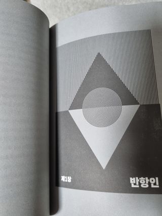 fongfong님이 올린 리뷰 사진 3