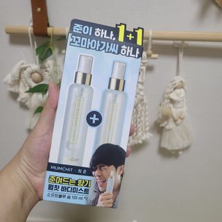 LIVE 멈칫 X 최준 기획팩 + 마젠타레이디향 — 5점을 준 리뷰어가 2021년 7월 올린 사용 사진