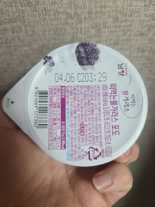 쪼로리님이 올린 리뷰 사진 2