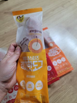 송현동쭈니맘님이 올린 리뷰 사진 3