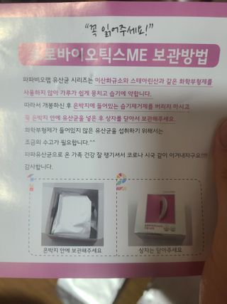 lala님이 올린 리뷰 사진 3