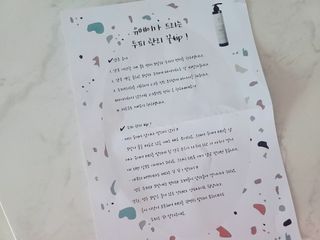 쥬쥬님이 올린 리뷰 사진 3