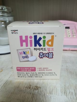 둥이맘님이 올린 리뷰 사진 1