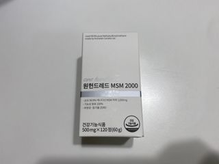 트윙클맘님이 올린 리뷰 사진 1