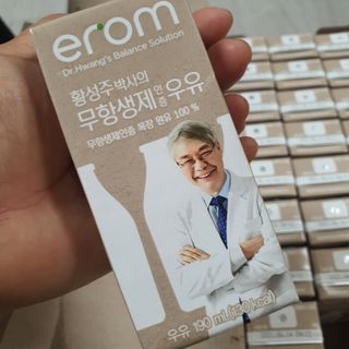narihalmany님이 올린 리뷰 사진 2
