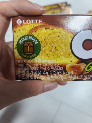 응디니님이 올린 리뷰 사진 4