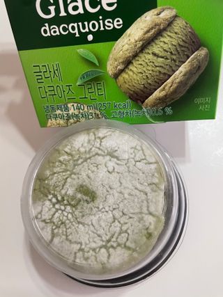 여온님이 올린 리뷰 사진 2