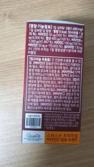 lee9587님이 올린 리뷰 사진 2