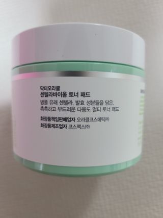 리라로님이 올린 리뷰 사진 4