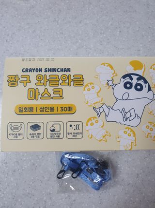[숨그림]  덴탈마스크 짱구 우리아이 그리고 내가 쓰는 믿을수있는 케릭터 마스크  16종 — 5점을 준 리뷰어가 2021년 10월 올린 사용 사진