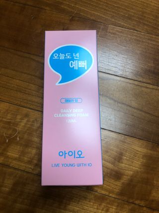 솜이공주님이 올린 리뷰 사진 3
