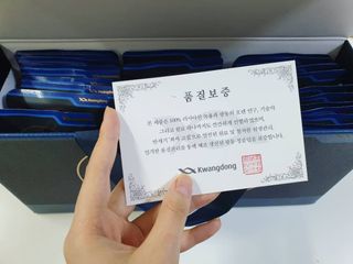 광동생활건강 [광동] 바르게 만든 녹용, 광동정녹청 — 5점을 준 리뷰어가 2021년 11월 올린 사용 사진