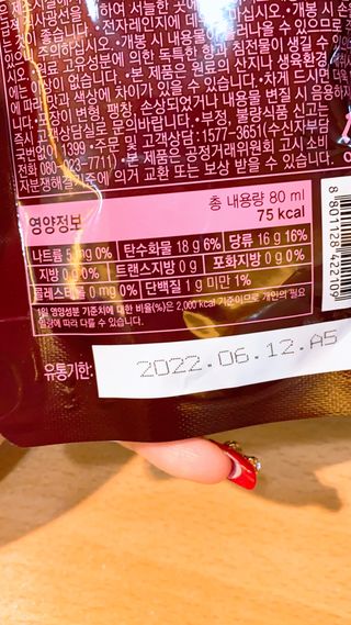 요블리님이 올린 리뷰 사진 3