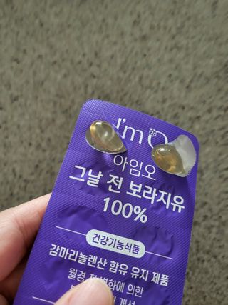 절세미녀님이 올린 리뷰 사진 1