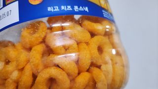 리고 치즈링 430g — 5점을 준 리뷰어가 2022년 10월 올린 사용 사진