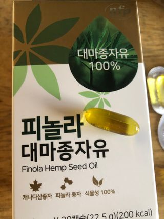 Lily님이 올린 리뷰 사진 3