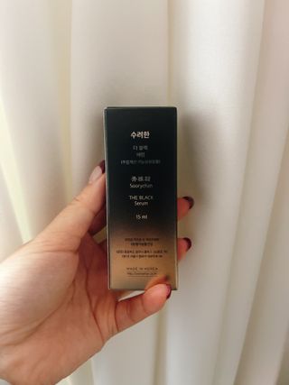 수려한 더블랙세럼 15ml — 3.5점을 준 리뷰어가 2022년 3월 올린 사용 사진