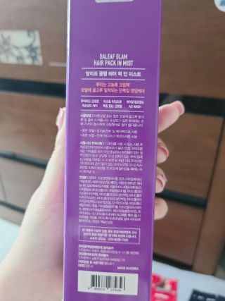 메리님이 올린 리뷰 사진 2