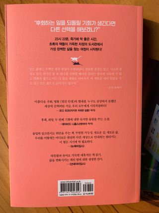 아나스타샤😊님이 올린 리뷰 사진 4