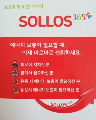 찜님이 올린 리뷰 사진 3