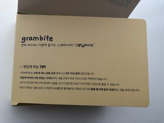 디자인님이 올린 리뷰 사진 4