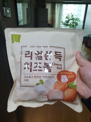 위드님이 올린 리뷰 사진 1
