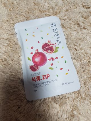 김고양이님이 올린 리뷰 사진 2