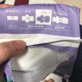 블루블루 유기농 순면 커버 생리대 — 5점을 준 리뷰어가 2021년 1월 올린 사용 사진