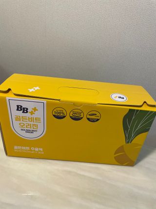 오리부인님이 올린 리뷰 사진 1