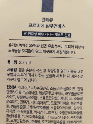 쭈야님이 올린 리뷰 사진 3