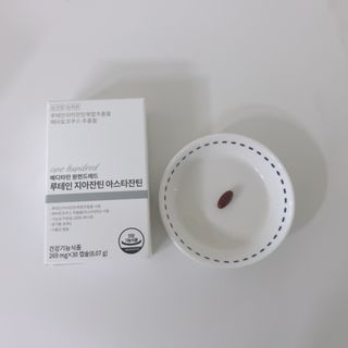 메디타민 루테인 지아잔틴 아스타잔틴 — 5점을 준 리뷰어가 2021년 10월 올린 사용 사진