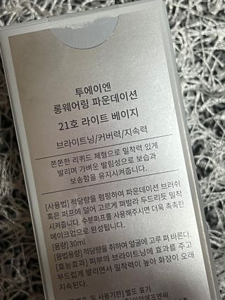 daeun님이 올린 리뷰 사진 4