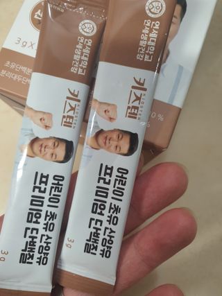 호호엄마님이 올린 리뷰 사진 3