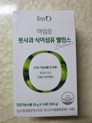 나이스님이 올린 리뷰 사진 1