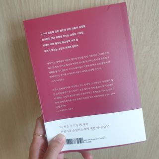 ♥️님이 올린 리뷰 사진 3