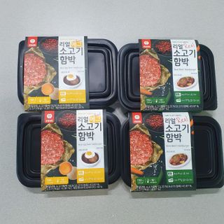 화또니 (ღ•͈ᴗ•͈ღ)님이 올린 리뷰 사진 1