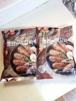 한성기업 명란한 떡갈비 — 5점을 준 리뷰어가 2021년 10월 올린 사용 사진